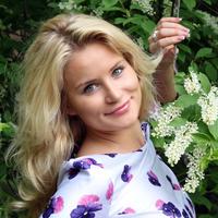 Отзыв от Сабина - DTV виза